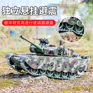 朋宝遥控坦克可开炮礼物男孩玩具