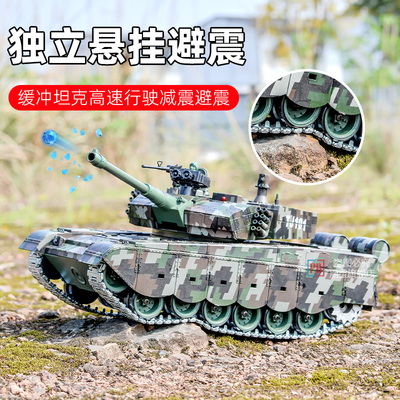 朋宝遥控坦克可开炮礼物男孩玩具