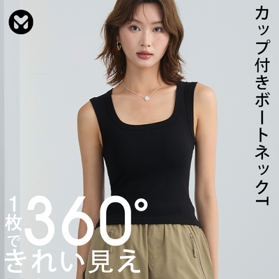 mukuu 女装短款外传新款背心打底夏季修身薄款小衫显瘦上衣高级感