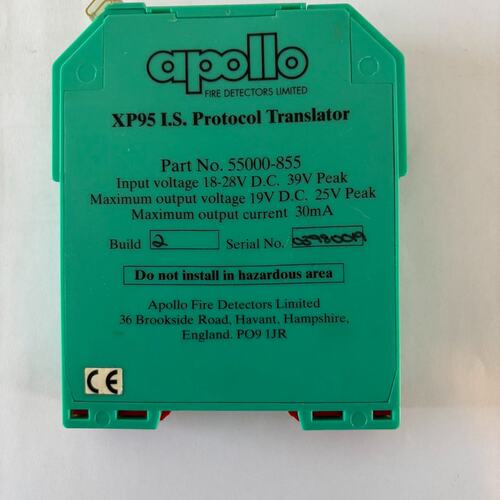器XP95XP95 I.S. Protocol TranslatorXP95 Protocol Translator