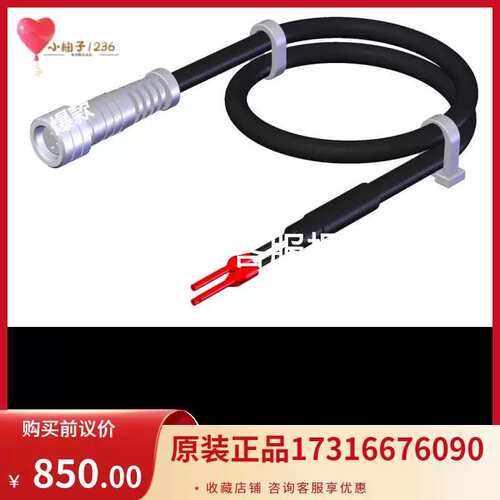 议价084766 C-M08F03-02X025PU25，0-ES 正