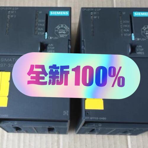 议价PLC317-6FF03-0CPU317-6FF03-06ES7317-6FF03-0
