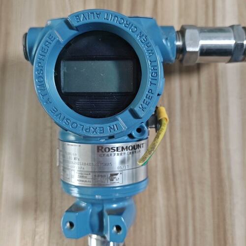 议价Rosemount压力变送器3051TG2A3051TG2A2B21A3051TG1A2B21A