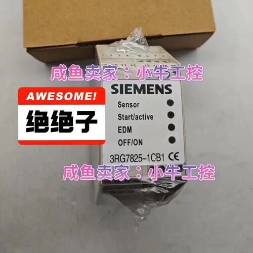 议价超声波传感器3RG7825-1CB13RG7824-1CB13RG7826-1CB1