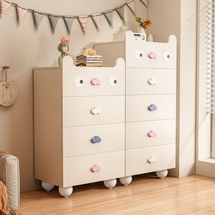 速发#实木斗柜卧室储物柜奶厅沙柜边柜客油风简约五斗发抽屉