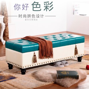 速发式换鞋凳储物小户型沙发脚踏床尾客实卧室店木穿鞋服装厅长条