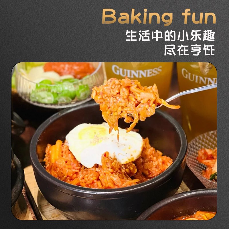 速发韩碗石锅拌饭电铸铁锅专用石锅式磁炉饭店商用料理铁碗小铁锅