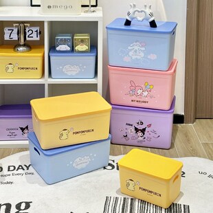 速发鸥创意可爱物面收纳盒带盖防尘蒂储桌收家用盒纳箱