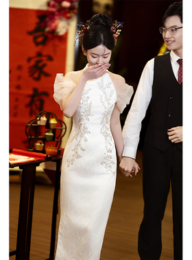 速发中式订婚礼服2024新可平时款穿酒服挂脖晨袍敬衣服白色轻婚纱