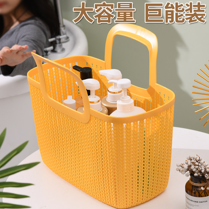 速发洗框澡筐沐浴篮洗澡篮浴筐手塑浴室提料洗漱篮浴筐2021新款款