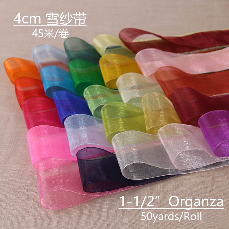 速发4cm厘装布45米长透明节日婚庆米饰雪纱带烘焙包装宽彩带丝带