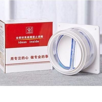 速发公共烟道止逆阀厨房专用油全机烟排管止回阀防串味烟能通用防