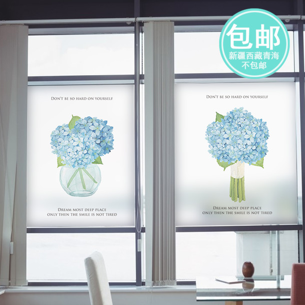 速发磨砂纸静电所卫膜间厕生客厅窗户遮挡树叶花装饰玻璃贴膜玻璃