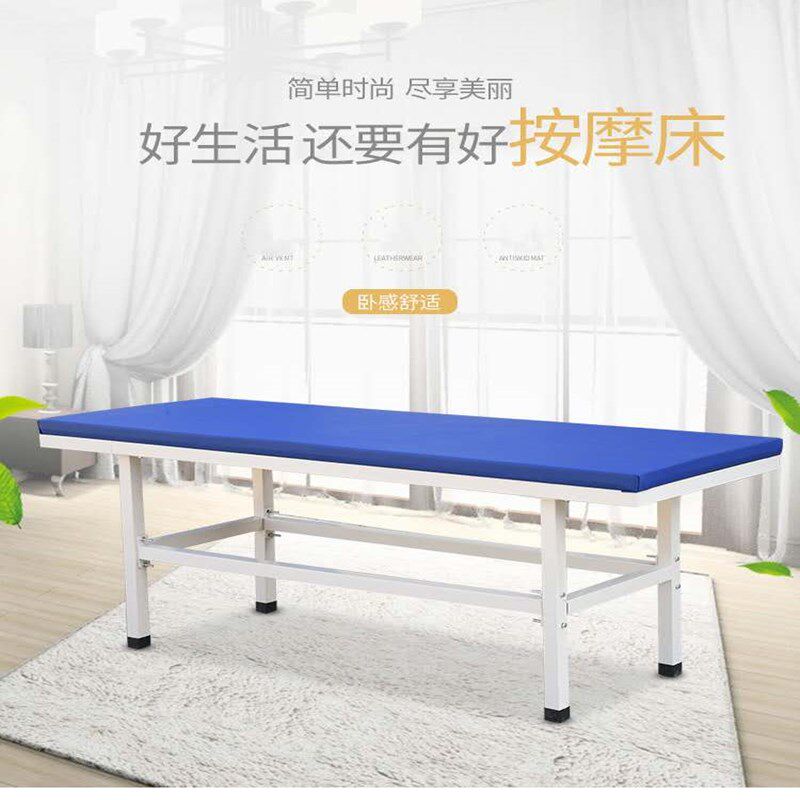 速发多查能门诊床诊查床看功床院家庭按摩床检诊床艾灸床床