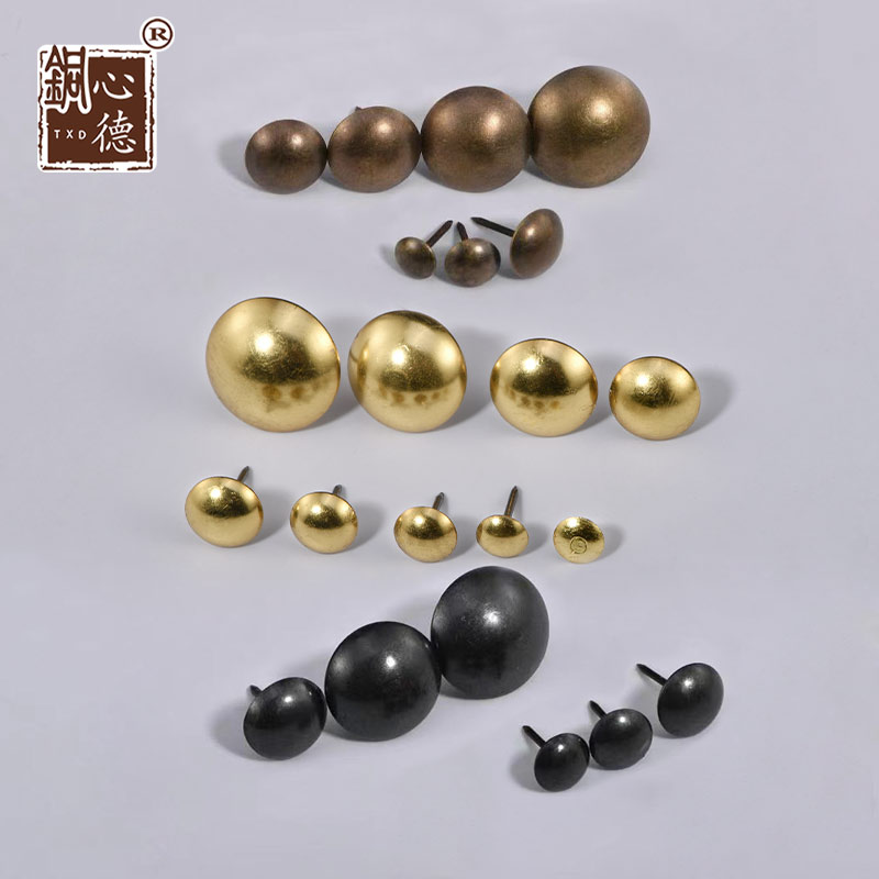 速发纯铜泡钉沙发仿古图钉大头圆钉螺钉子黑色鼓钉木箱盒子装饰小