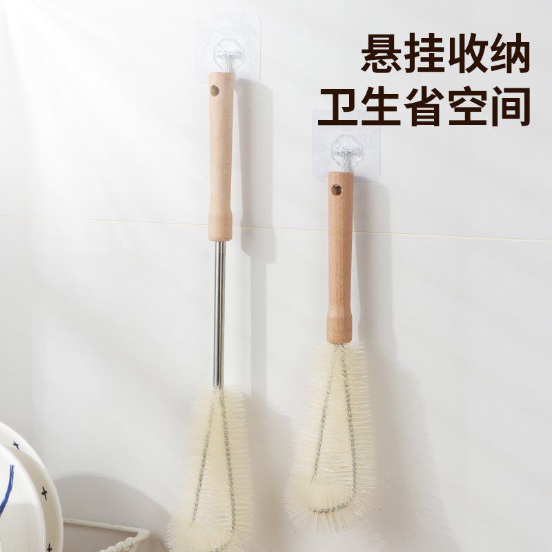 速发杯刷杯豆浆破壁机刷子专用清刷刷洗洁子神器洗水杯长柄软毛刷