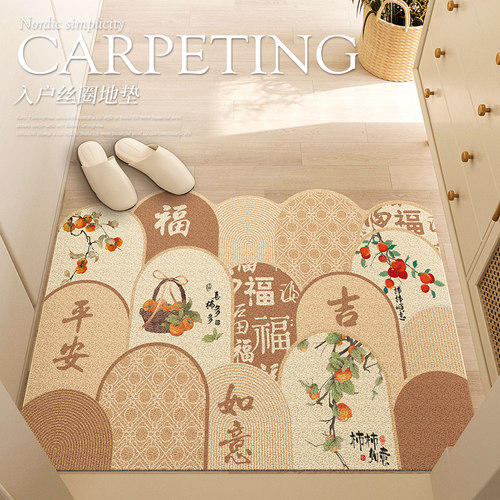 速发新中家入户门地门式门口垫外进门丝圈可裁剪玄关地毯耐脏免洗