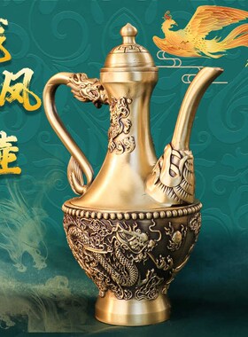 速发纯宝金钱元居摆件大号金蟾龙凤元宝存钱罐家铜办公室装饰开业