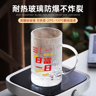 速发可批1000马克杯大吸量1L带刻容喝水杯子带盖带度管杯办公室