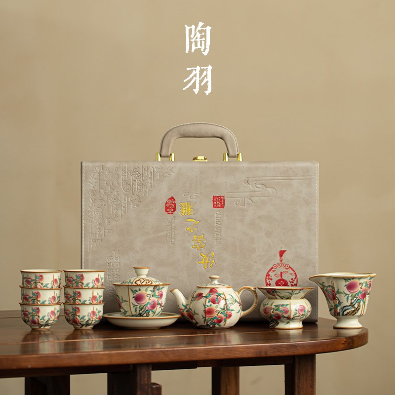 速发汝窑九桃陶三泡茶壶瓷才盖碗茶杯功套茶具夫装家用办公室会客