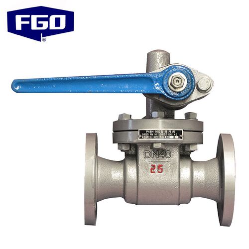 速发FGO快速排2阀P48H-25C排污阀45公斤法兰排污阀P污8H-25CD40