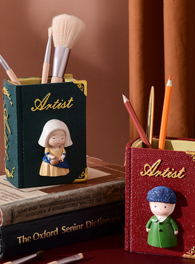 速发学艺笔家术筒收纳盒创意大生桌面办公室摆件可爱孩生日礼物