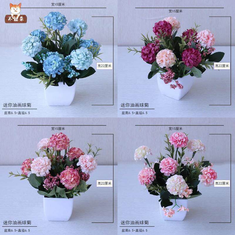 速发冰箱上面摆的花放空调顶部上的装饰摆件客厅桌子装饰花餐厅仿