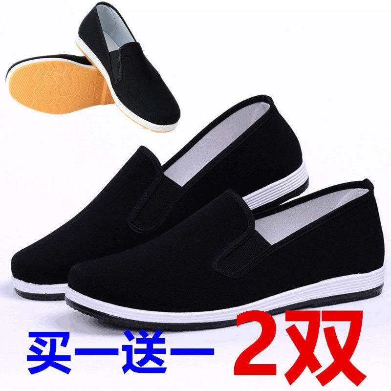 速发耐磨软北爷爷懒汉鞋胶底男黑布鞋中年平便透气老底京轻底鞋劳