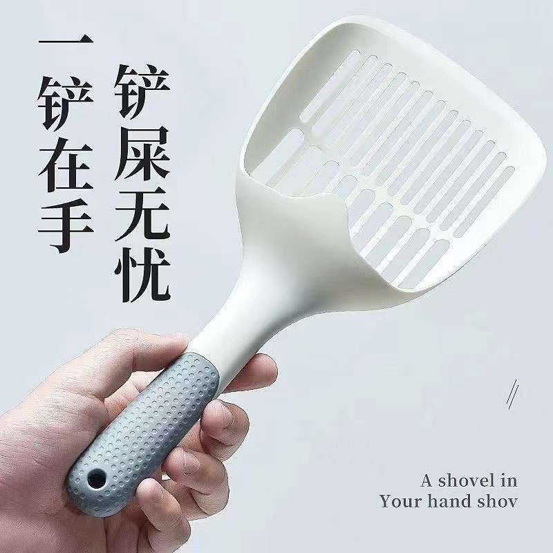 速发猫砂铲盆咪铲屎神器猫猫猫屎铁铲子细小孔猫沙器大号用约简品