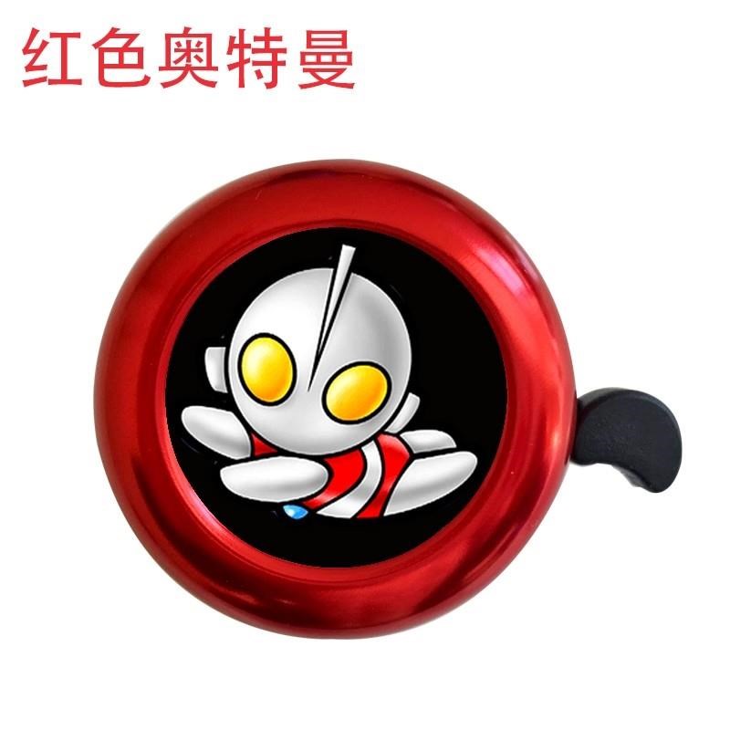 速发儿童自行车平响车山地车单车男铛超衡声大带灯通用铃童