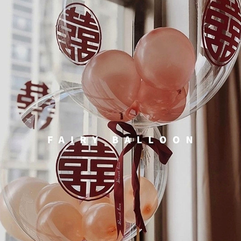 速发韩版婚礼装饰厅婚气球套装婚房房间卧室客结新品方新房布置套