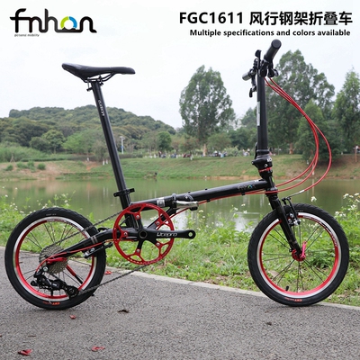速发fho风组CGF160超轻速铬钼钢折叠车复古代步驾休闲行装车V碟刹