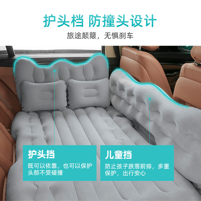 速发车载充气床垫汽车内用中后排小轿车货车后座椅睡觉旅行床冲气