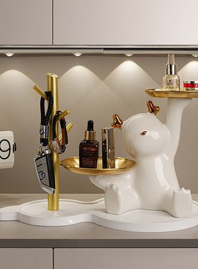 速发贝厅美摆件家居入户玄关收纳客汉装饰品乔迁新居礼品搬家礼物