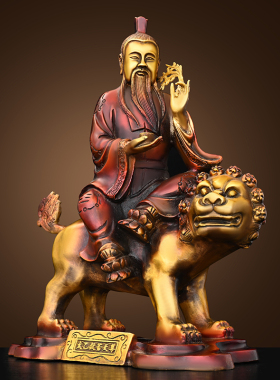 速发黄铜太乙真人铜像摆件家居居艺礼品摆饰装饰乙太铜家工办公室