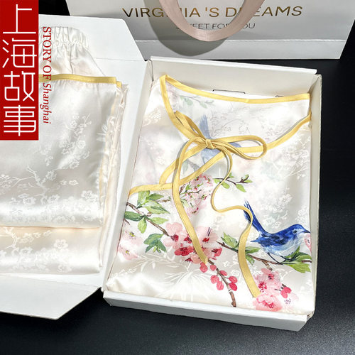 速发睡袖士夏天中衣长裤件两套新中式国风高级感家居服