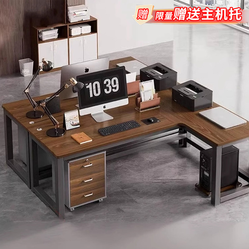 速发双人转角办公桌简约办工室桌椅员合电脑桌办公位职组桌员公位