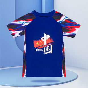 速发件体22新款中国风儿童男童分0中大童单2上衣