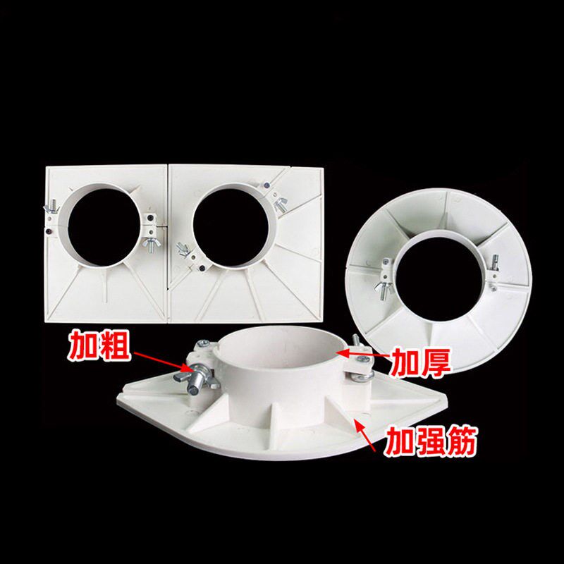 速发pvc吊模补洞神器 排水管圆预留洞封堵补洞具模板全规格厂家