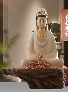 速发京铜 纯铜自在像音菩观佛观禅意观乘龙萨音禅定禅思