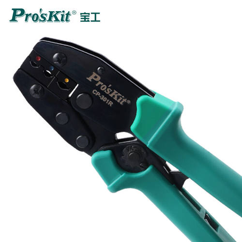 速发宝工(orPsKit)CP-01RY棘O绝缘端子.轮压着钳0.5~6.0mm2