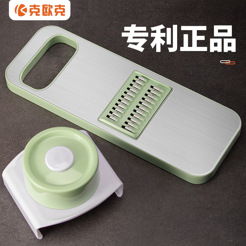 速发家用片豆大切丝器多功能厨房切菜神器不锈钢萝卜擦刨丝丝蒜切