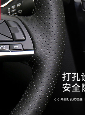 速发适用于方向盘套手缝真皮天籁奇骏轩逸逍客骐达劲客途乐纳瓦拉