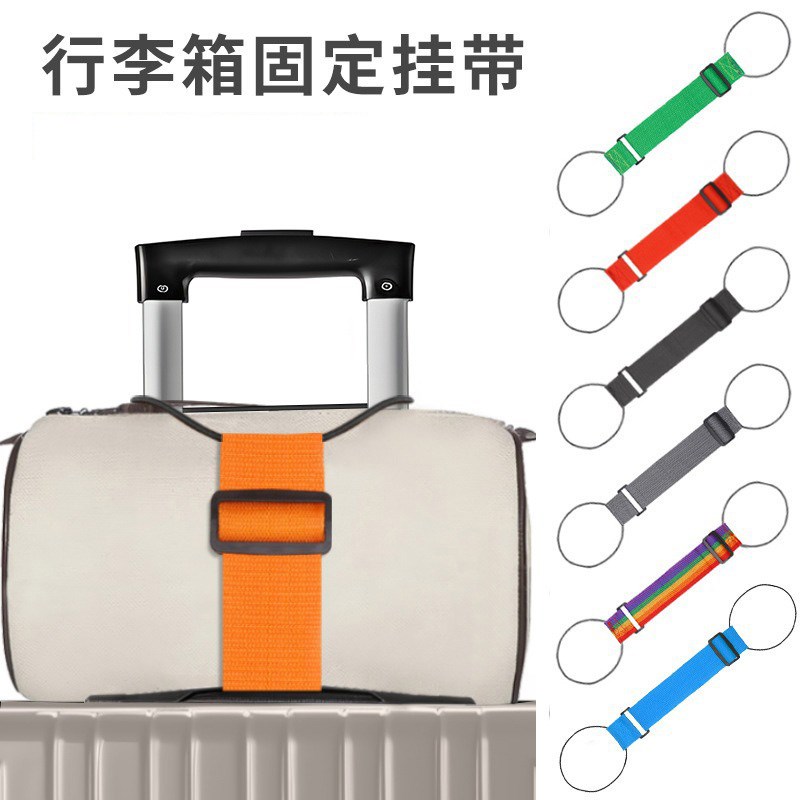 速发国国用品出泰长途旅行神器出门旅游外出差小物件非留学生