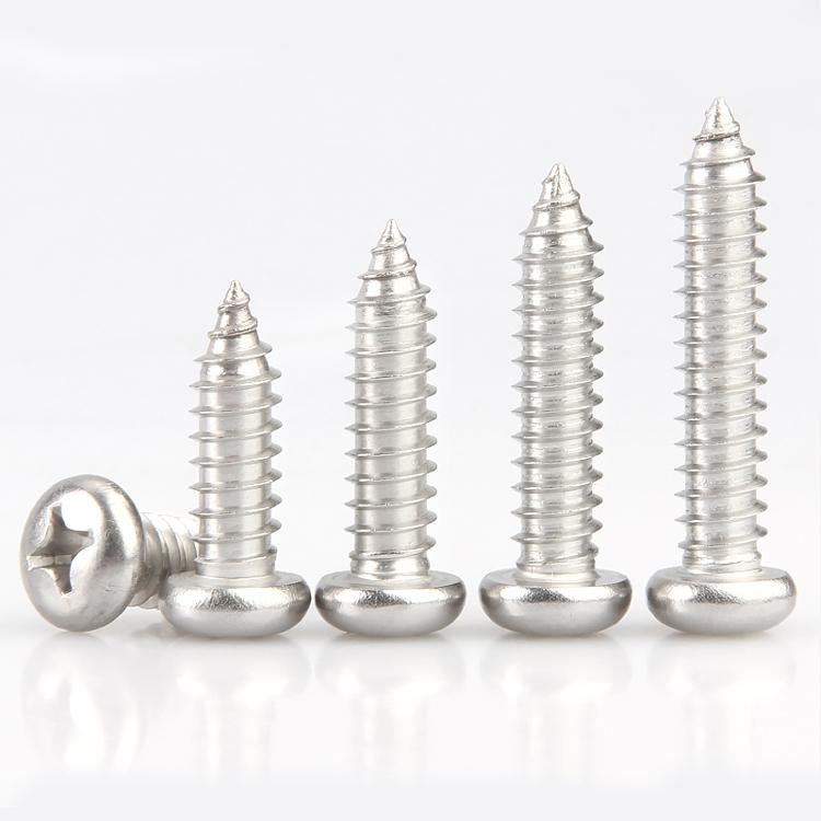 速发MM*锈6.*M8x55x60x65x70x75x80x0x100不6钢圆头十字自攻螺丝