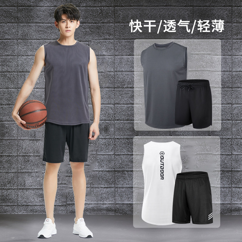 速发健身衣服套夏季快干背心运动男恤T装跑步装备训练服大码