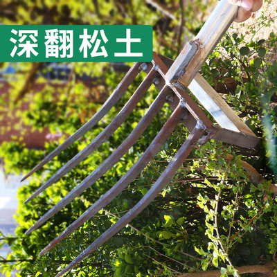 速发挖土开深工外钢省力耙子手动铁叉翻土钢叉新款户具沟翻器锄头