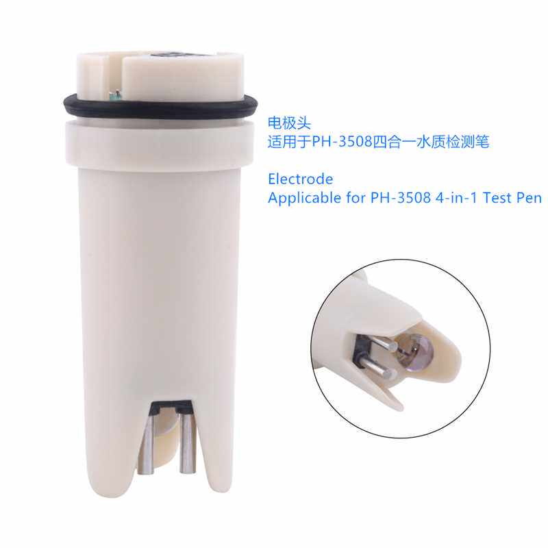 速发高DPH-508水质测试笔仪四合一PH/EC/T档S温度酸碱度电导率硬