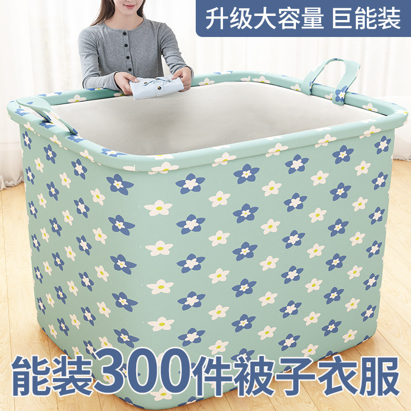 速发装被子子收纳袋家用大衣量容服棉被搬家整包打理储物袋子防水