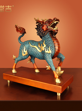 速发《威武麒麟》铜麒麟摆件黄对公母纯乔铜玄关装饰一迁新居开业
